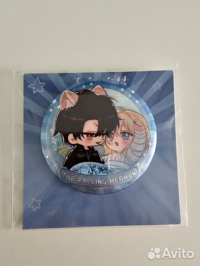 Значок падение русала