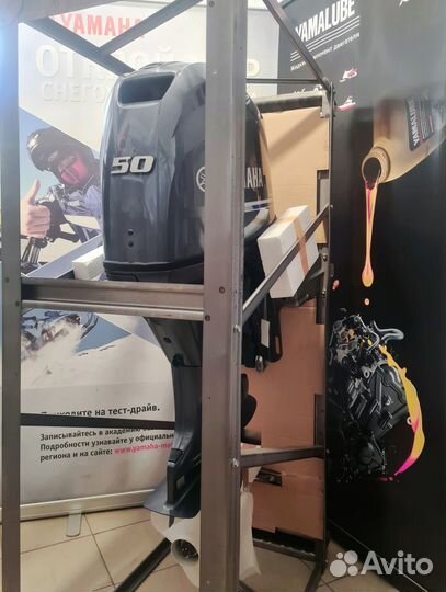 Новый лодочный мотор Yamaha F50 Hetl