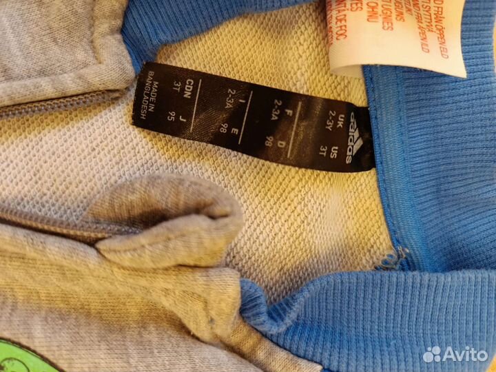 Вещи пакетом на мальчика 98 104
