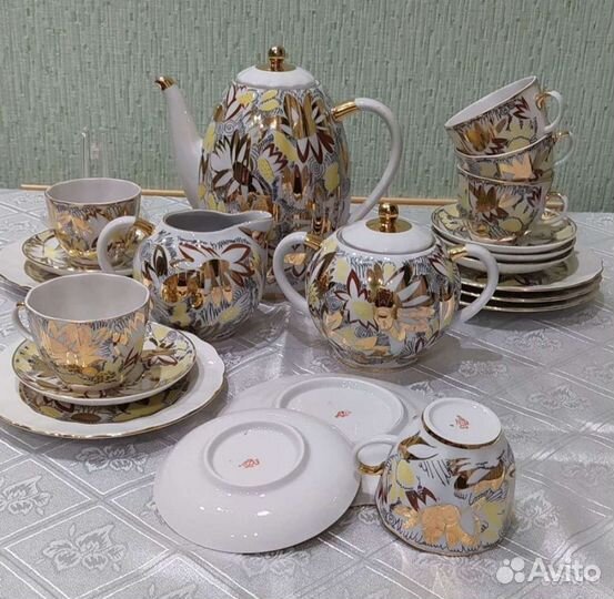Предметы сервиза Золотые ромашки лфз