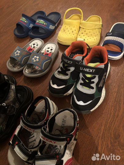 Обувь пакетом 27-29