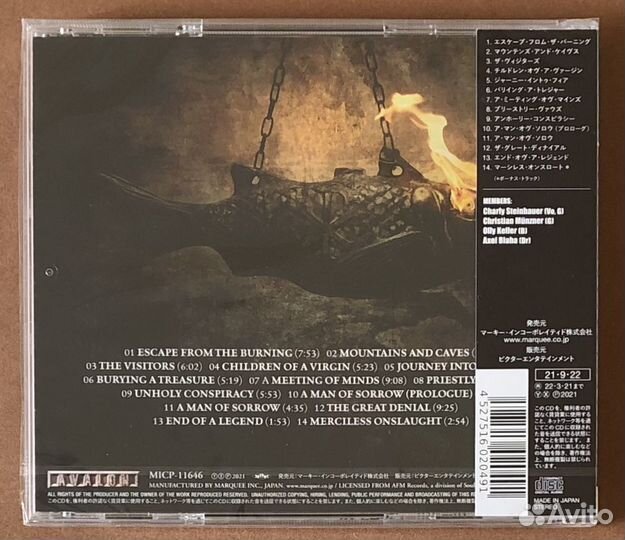 Led Zeppelin 2CD japan Paradox 