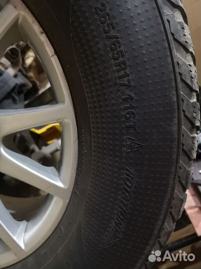 Marshal KRS03 265/65 R17