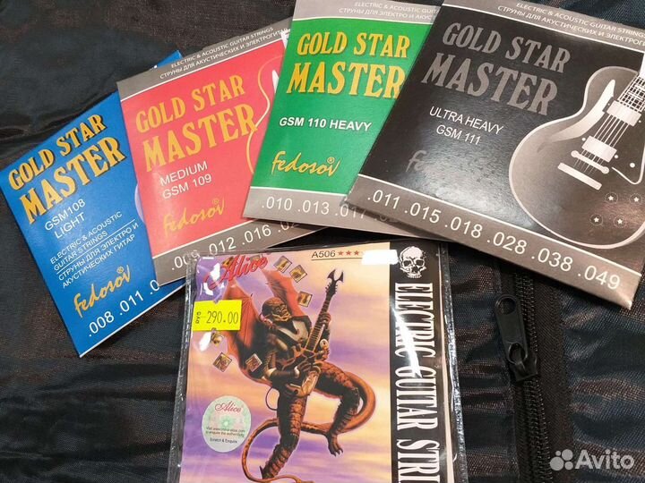 Струны для электро-гитары