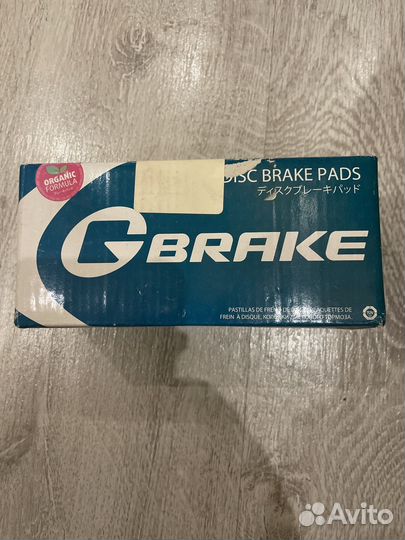 Тормозные колодки передние brake