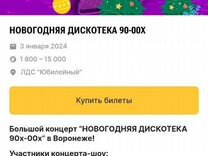 Убитая девочка в брянске