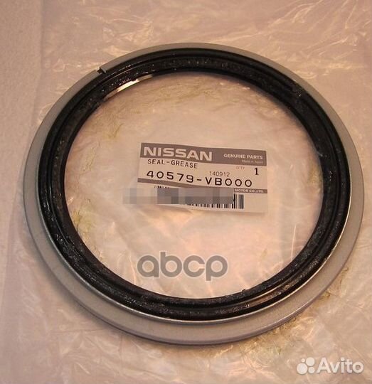 Сальник 40579vb000 nissan