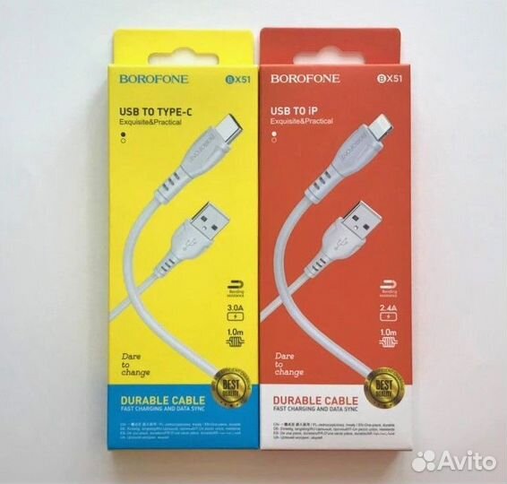 Кабель для зарядки USB-lighting USB-USB-C 1m