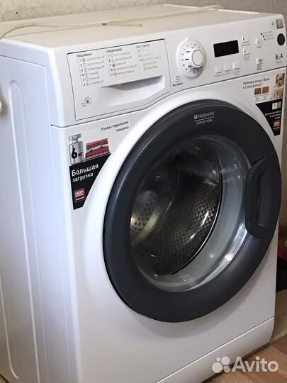 Стиральная машина