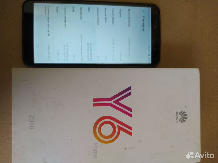 Huawei y6 prime 2018
