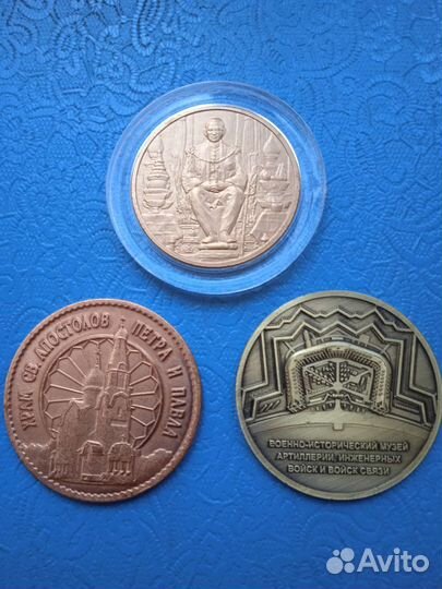 Медали и жетоны