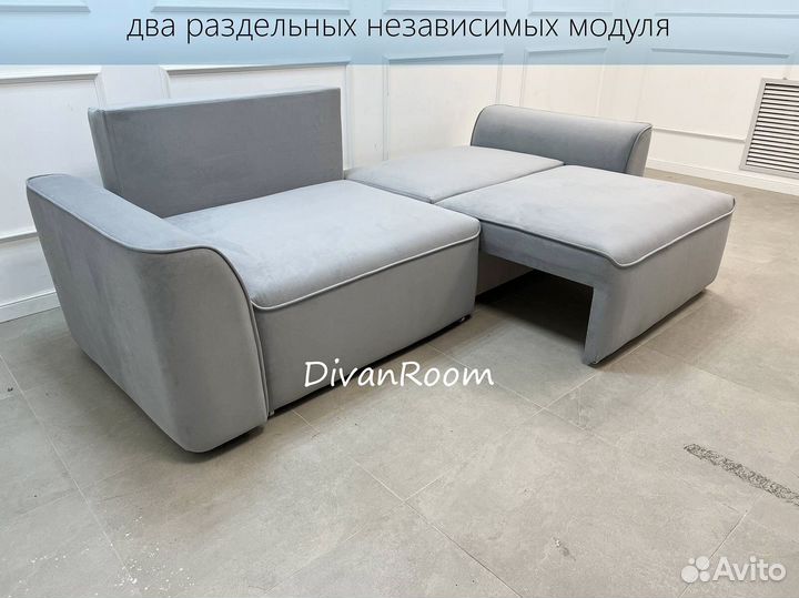 Новый диван