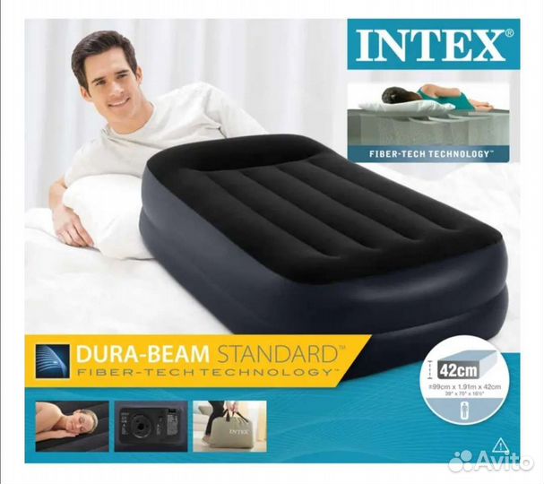 Матрас надувной Intex