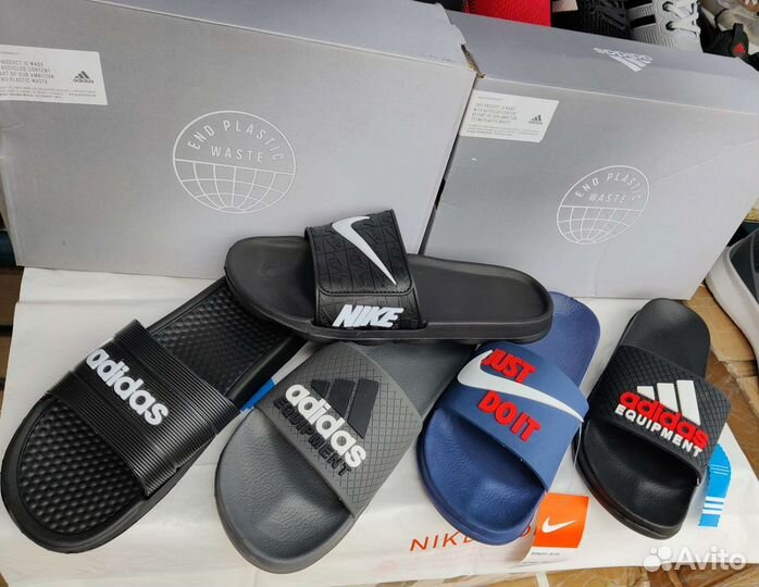 Шлепанцы мужские