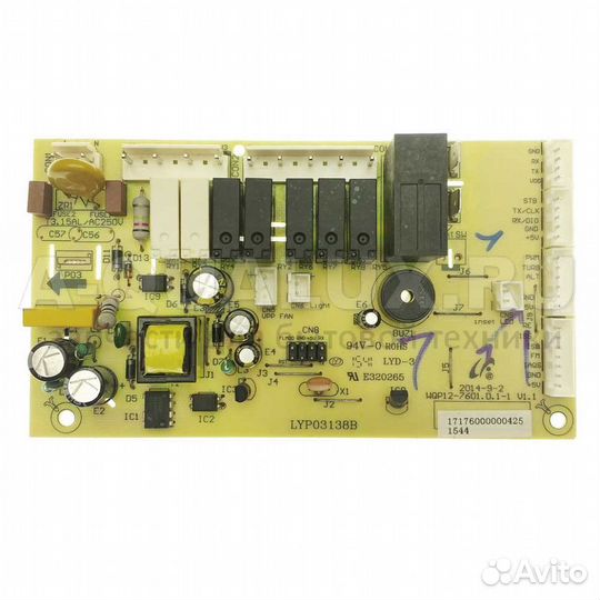 17176000000425 Модуль электронный (комплект) посуд