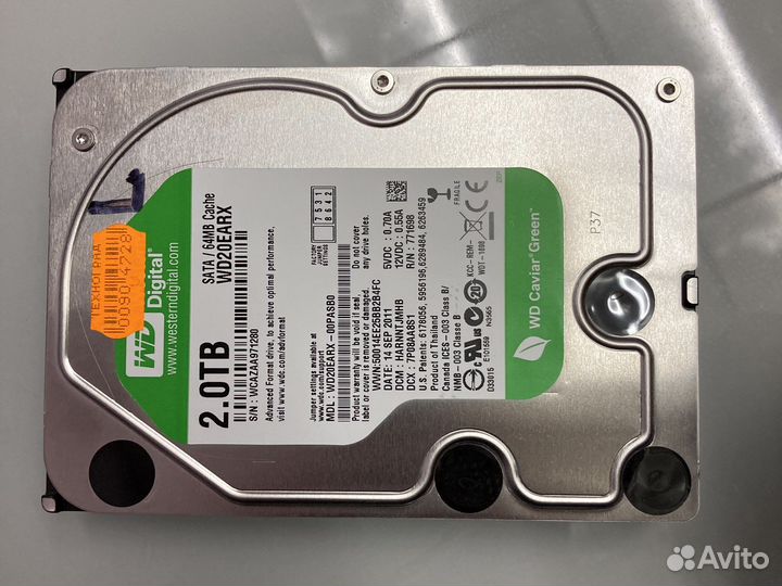 Жесткий диск 2 тб