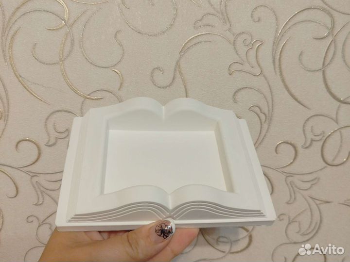 Кашпо книга