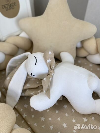 Мягкая игрушка комфортер Зайка- засыпайка