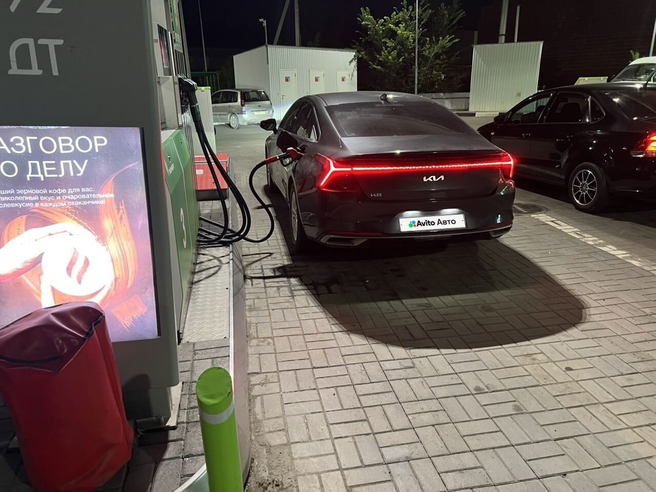 Kia K8: фото владельца