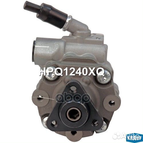 HPQ1240XQ насос гидроусилителя руля Audi Q7 05