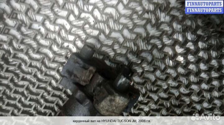 Кардан Hyundai Tucson I (JM), 2006 Дизель