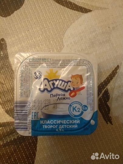 Творожок Агуша обмен