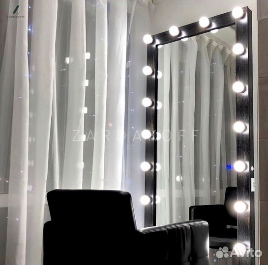 Гримерное зеркало с подсветкой