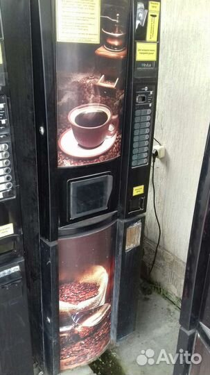 Vista по частям