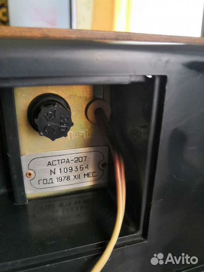 Катушечный магнитофон