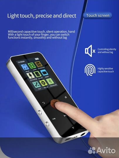 Плеер mp3 bluetooth