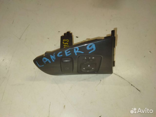 Кнопка управления зеркалами Mitsubishi Lancer 9