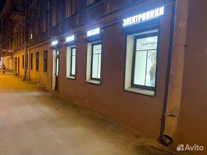 Фен-стайлер Dyson Airwrap complete long HS05 2023