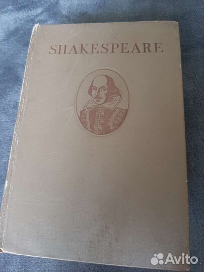 Старинные антикварные книги