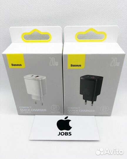 Зарядка для iPhone