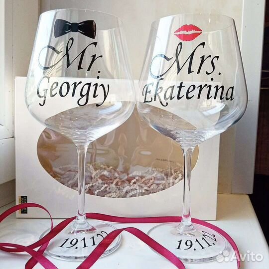 Бокалы на свадьбу годовщину