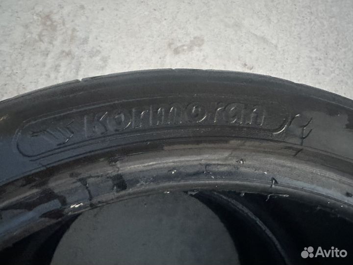 Kustone Passion P9 255/35 R18 95VR