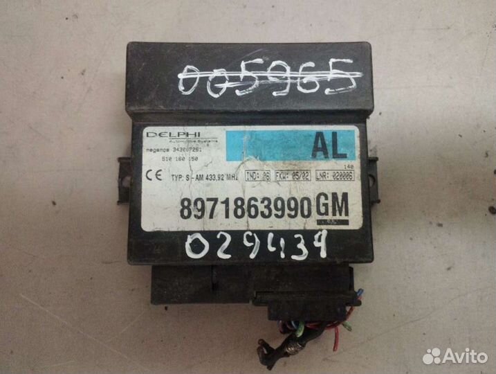 Блок комфорта opel frontera b 0.0 8971863990