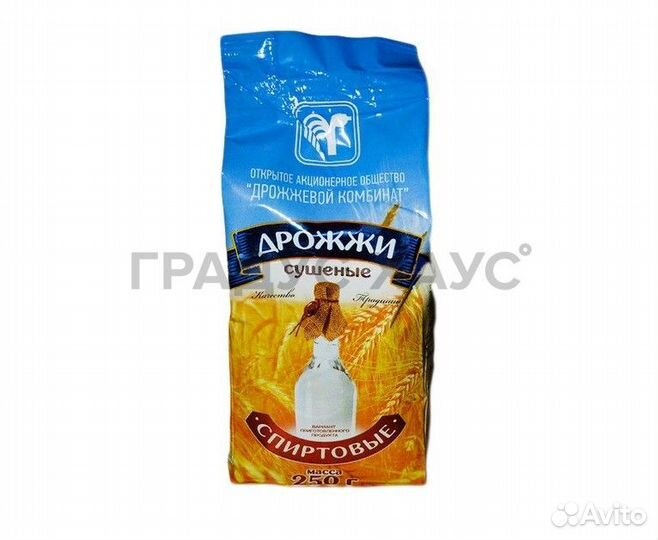 Дрожжи спиртовые (Беларусь) 100/250 г