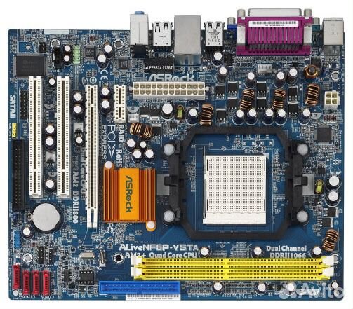 Материнки, кулеры и процессоры б/у