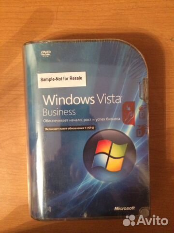 Vista business sp1