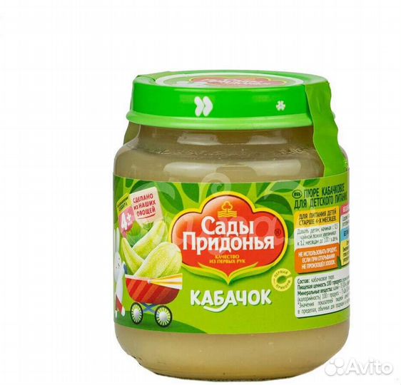 Детское пюре Сады Придонья