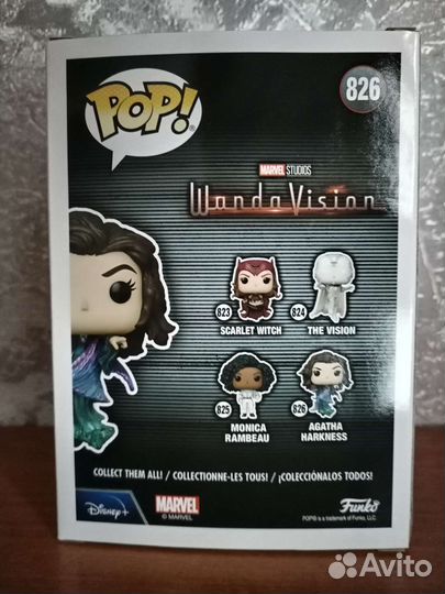 Фигурка Funko Pop Marvel. Agatha Harkness #826