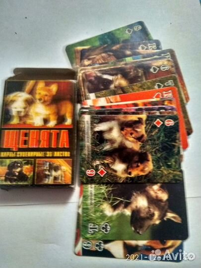 Коллекционные карты