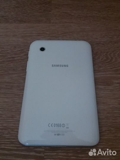 Samsung galaxy tab 2 7 0