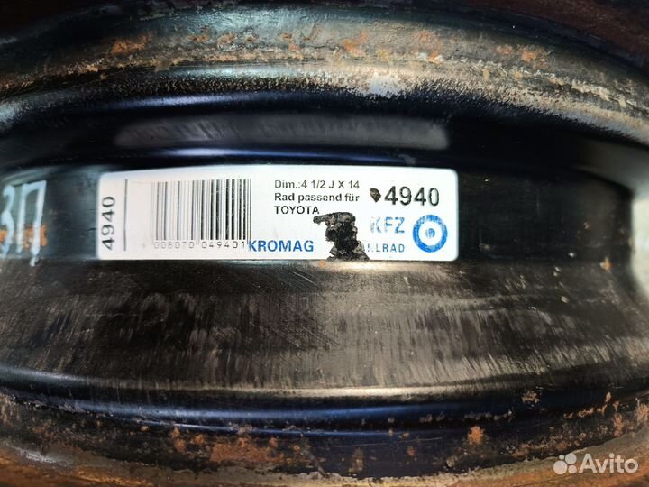 Диски R14 Рiсаntо Riо Gеtz Ассеnt Yaris Aqua Balen