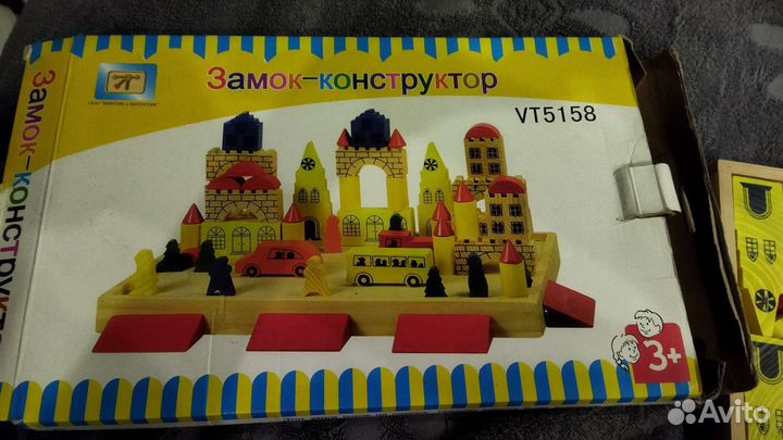 Деревянный конструктор город