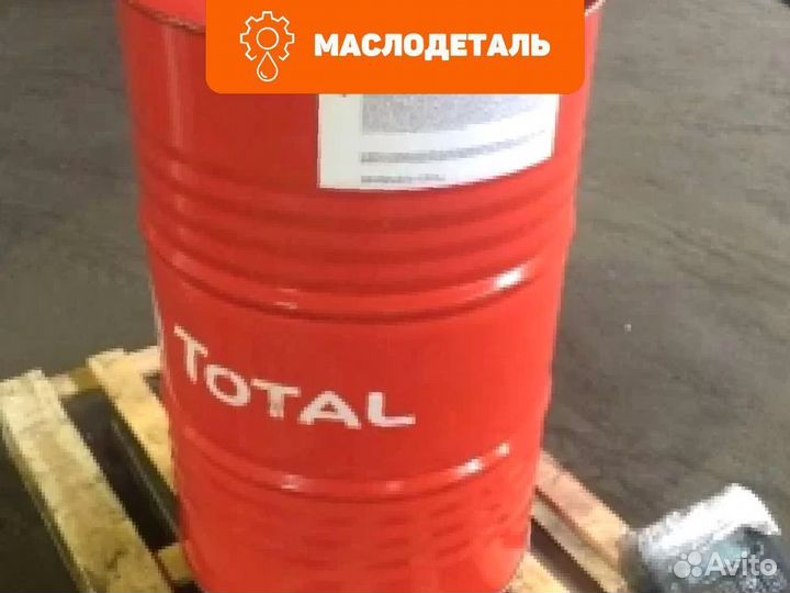 Total azolla ZS 46 гидравлическое масло