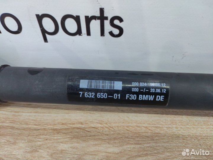 Карданный вал передний Bmw 3 F30 N20B20 2012