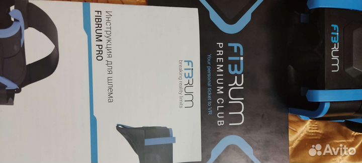 Виртуальные очки Fibrum pro