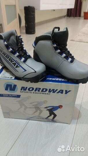 Лыжные ботинки